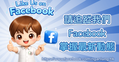 Like us on facebook